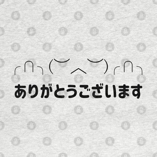 Flipping middle finger Thankyou in Japanese (ありがとうございます) = Arigatougozaimasu in black text emoticons Typography by FOGSJ